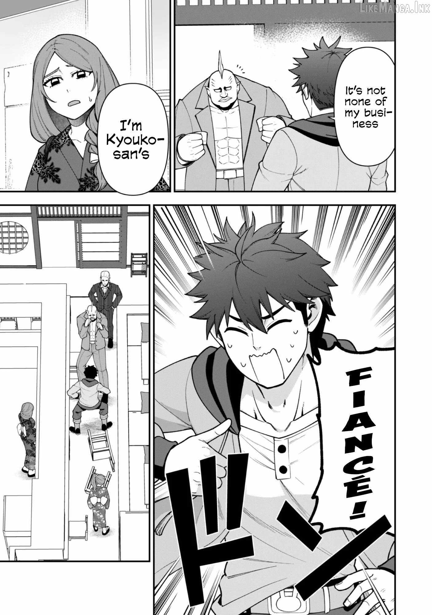 The White Mage Who Joined My Party is a Circle Crusher, So My Isekai Life is at Risk Of Collapsing Once Again - Chapter 43 Page 24