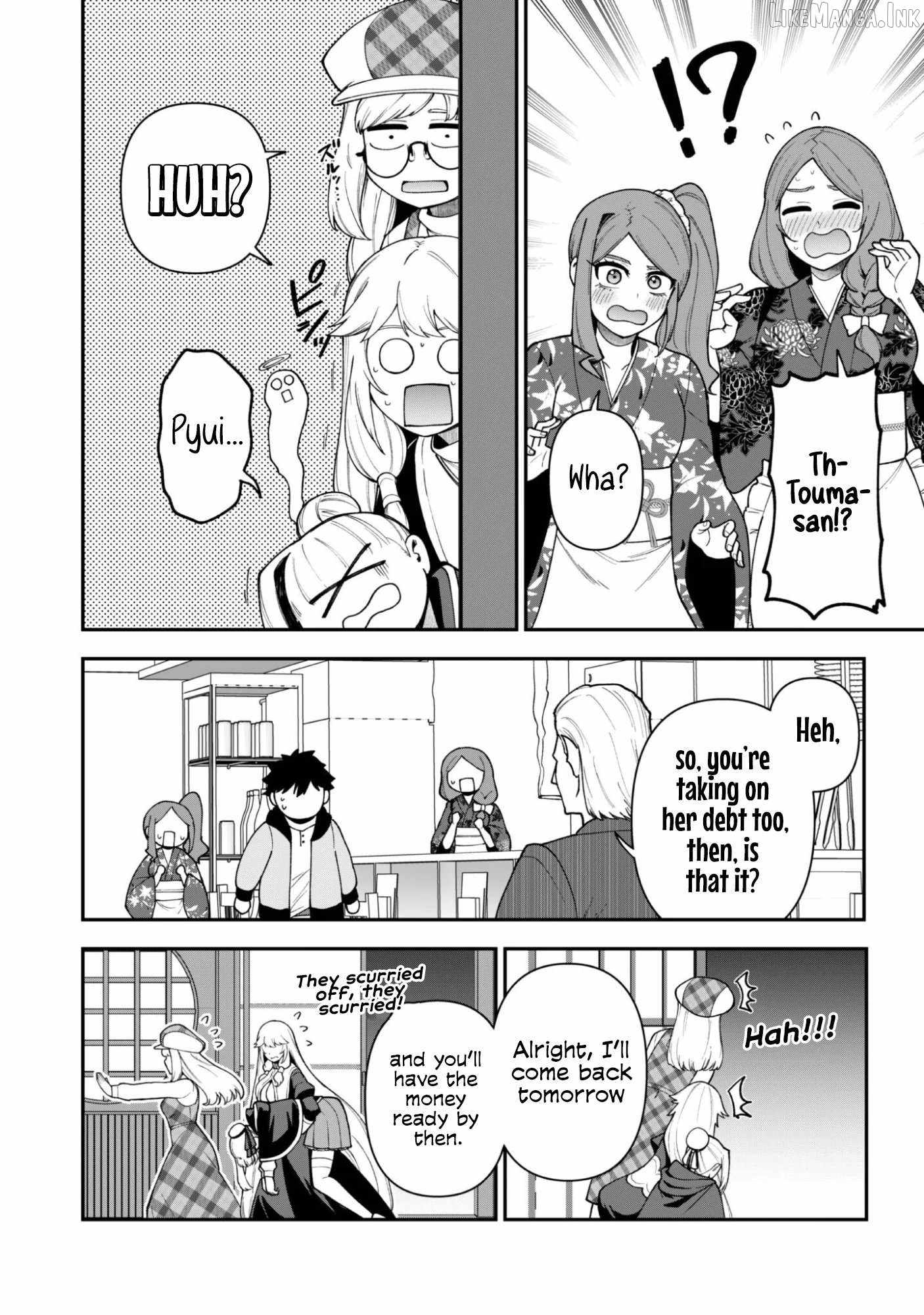 The White Mage Who Joined My Party is a Circle Crusher, So My Isekai Life is at Risk Of Collapsing Once Again - Chapter 43 Page 25