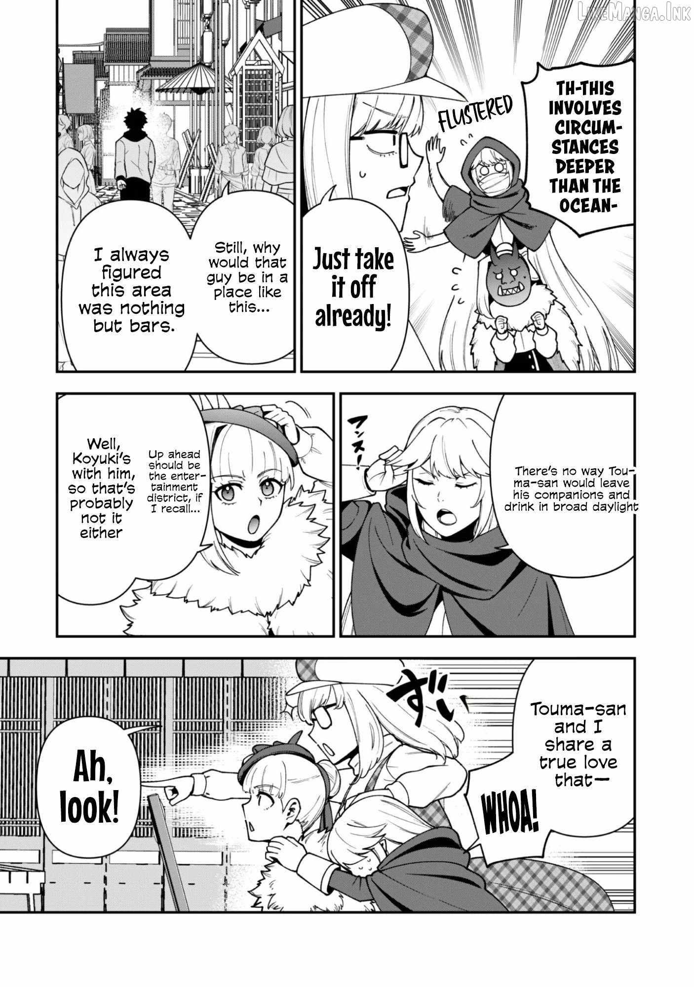The White Mage Who Joined My Party is a Circle Crusher, So My Isekai Life is at Risk Of Collapsing Once Again - Chapter 43 Page 4