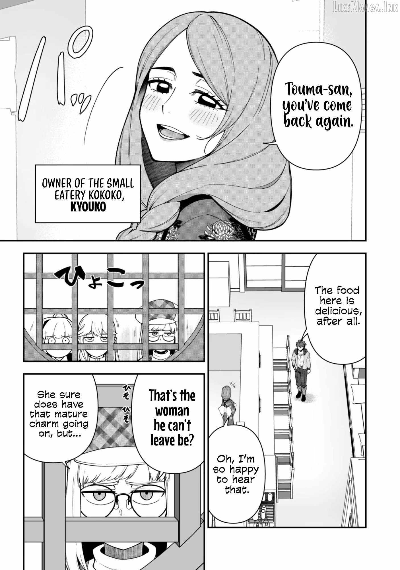 The White Mage Who Joined My Party is a Circle Crusher, So My Isekai Life is at Risk Of Collapsing Once Again - Chapter 43 Page 6