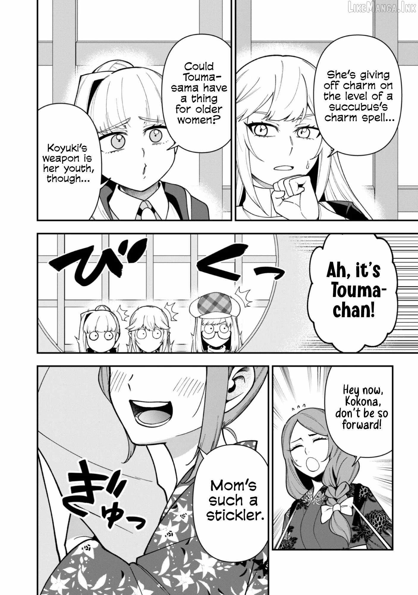 The White Mage Who Joined My Party is a Circle Crusher, So My Isekai Life is at Risk Of Collapsing Once Again - Chapter 43 Page 7