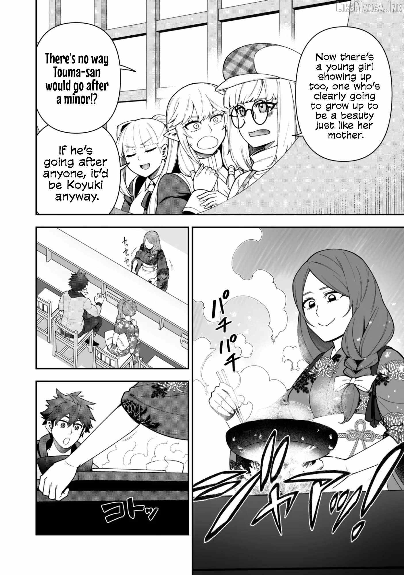 The White Mage Who Joined My Party is a Circle Crusher, So My Isekai Life is at Risk Of Collapsing Once Again - Chapter 43 Page 9