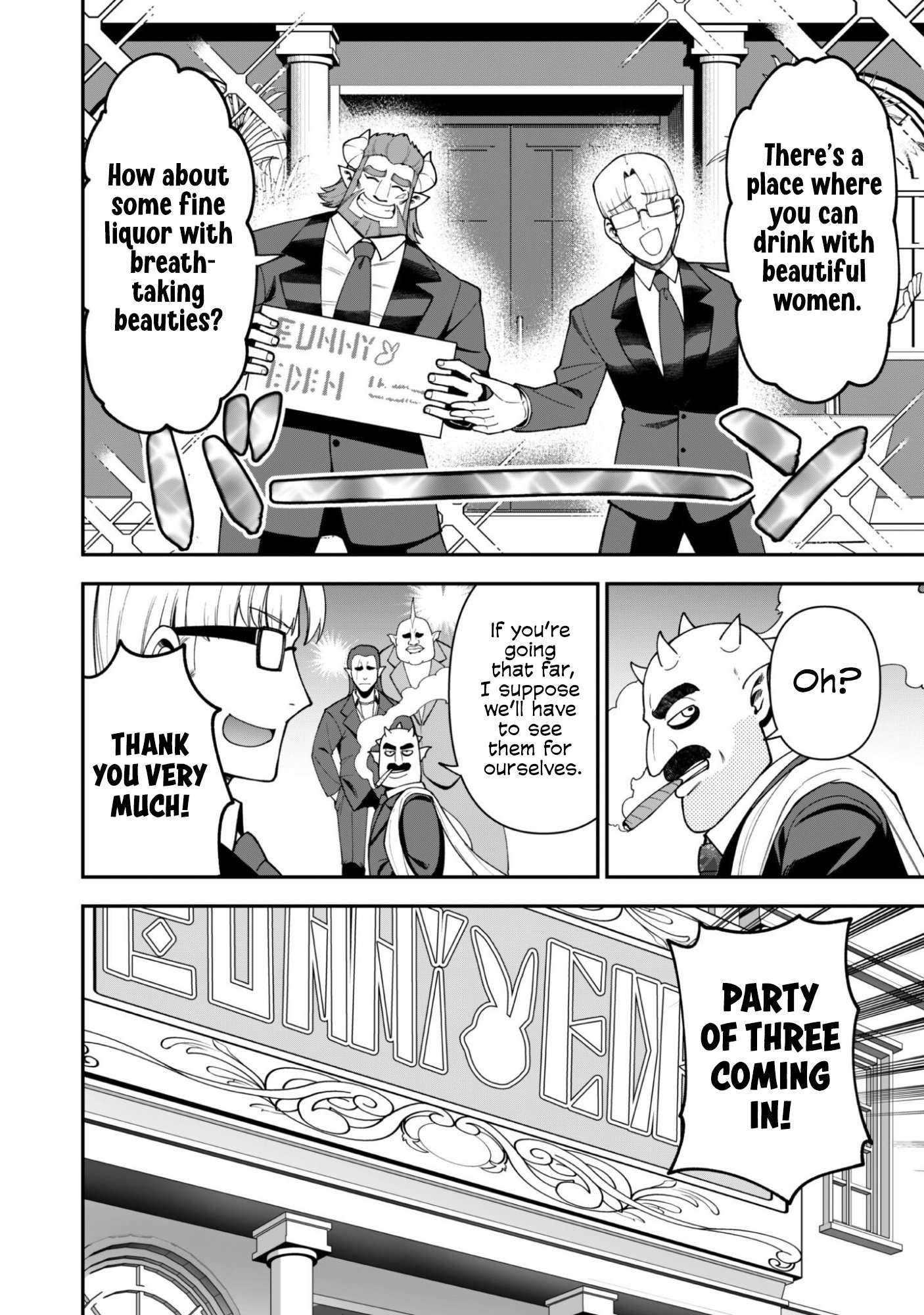 The White Mage Who Joined My Party is a Circle Crusher, So My Isekai Life is at Risk Of Collapsing Once Again - Chapter 44 Page 19
