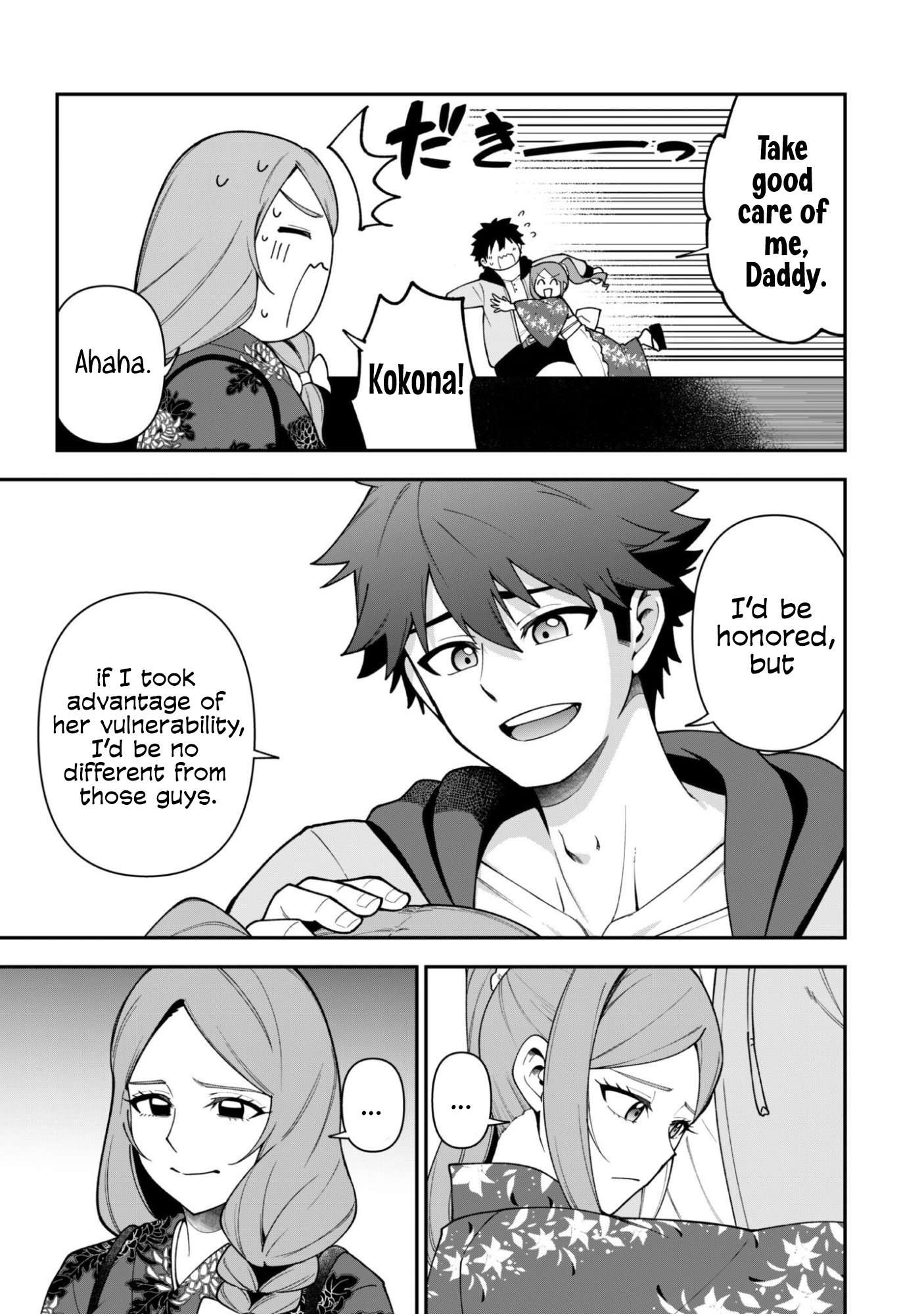 The White Mage Who Joined My Party is a Circle Crusher, So My Isekai Life is at Risk Of Collapsing Once Again - Chapter 44 Page 4