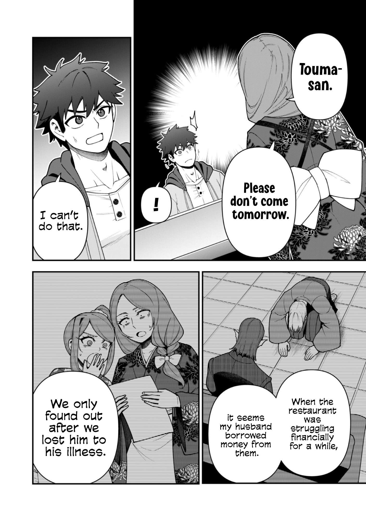 The White Mage Who Joined My Party is a Circle Crusher, So My Isekai Life is at Risk Of Collapsing Once Again - Chapter 44 Page 5