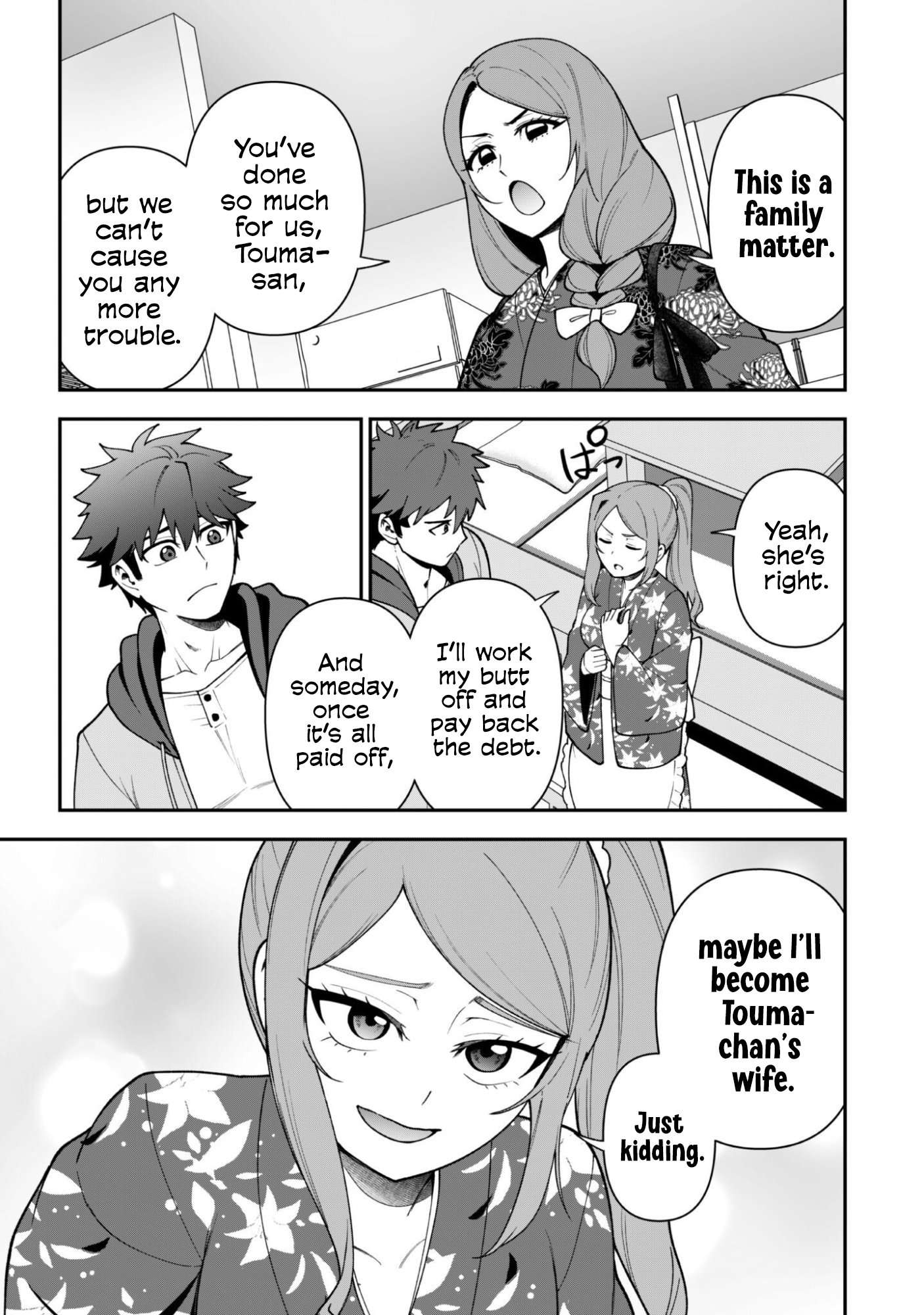 The White Mage Who Joined My Party is a Circle Crusher, So My Isekai Life is at Risk Of Collapsing Once Again - Chapter 44 Page 6