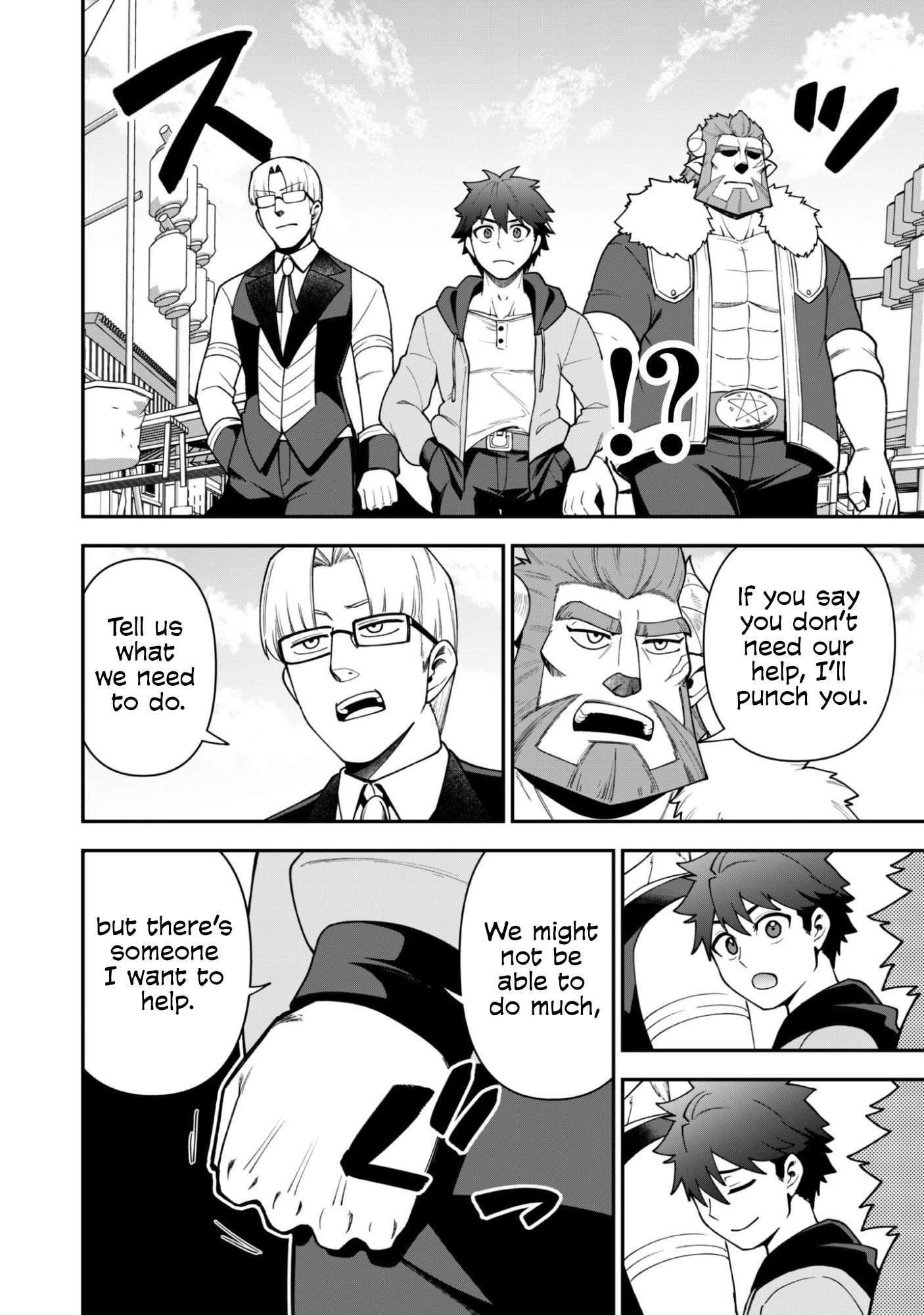 The White Mage Who Joined My Party is a Circle Crusher, So My Isekai Life is at Risk Of Collapsing Once Again - Chapter 44 Page 9