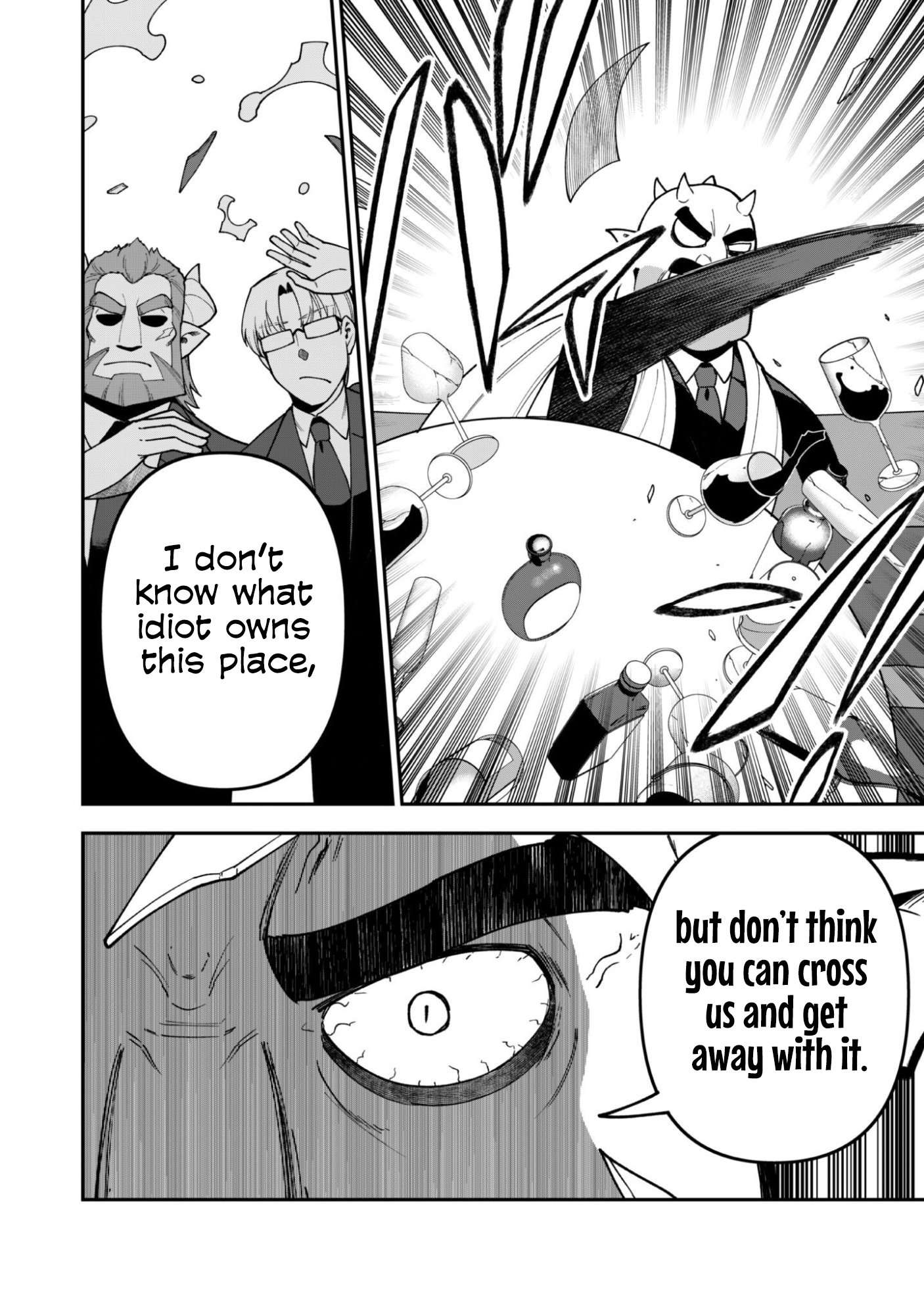 The White Mage Who Joined My Party is a Circle Crusher, So My Isekai Life is at Risk Of Collapsing Once Again - Chapter 45 Page 12