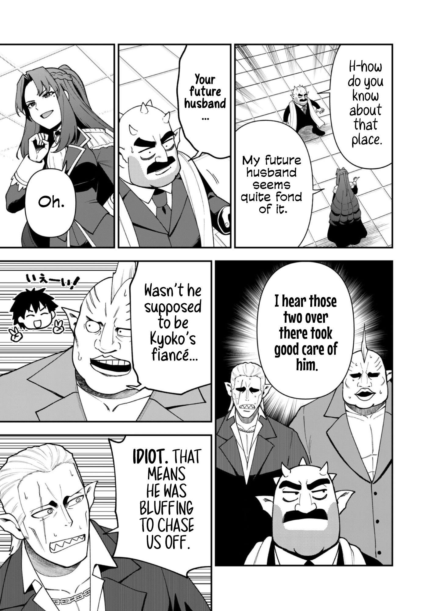 The White Mage Who Joined My Party is a Circle Crusher, So My Isekai Life is at Risk Of Collapsing Once Again - Chapter 45 Page 19