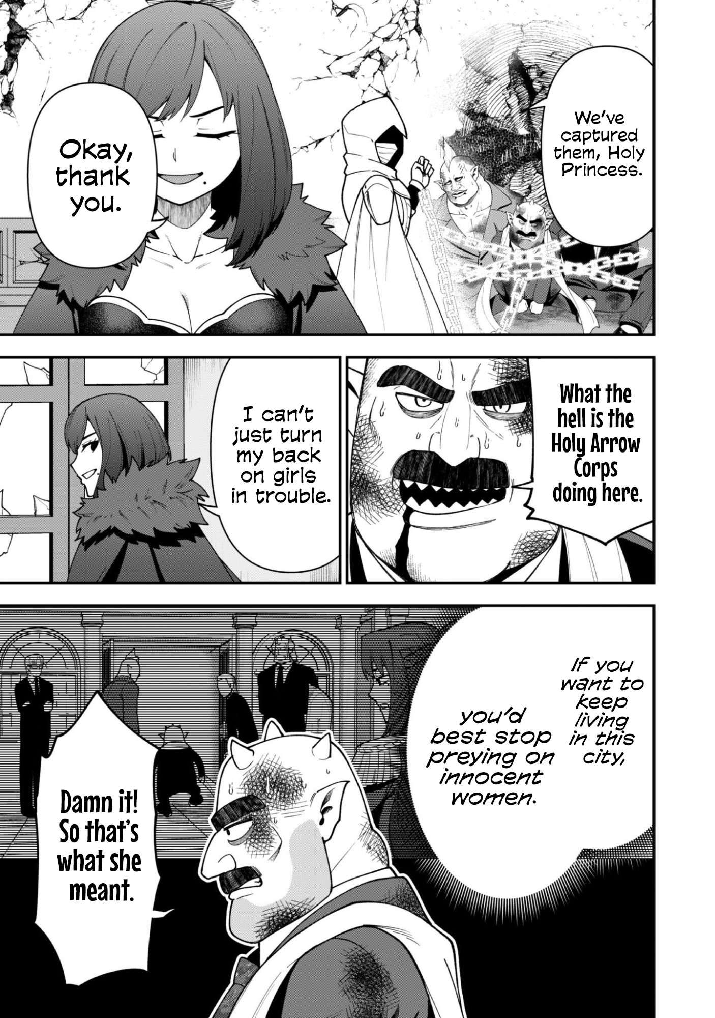 The White Mage Who Joined My Party is a Circle Crusher, So My Isekai Life is at Risk Of Collapsing Once Again - Chapter 45 Page 29