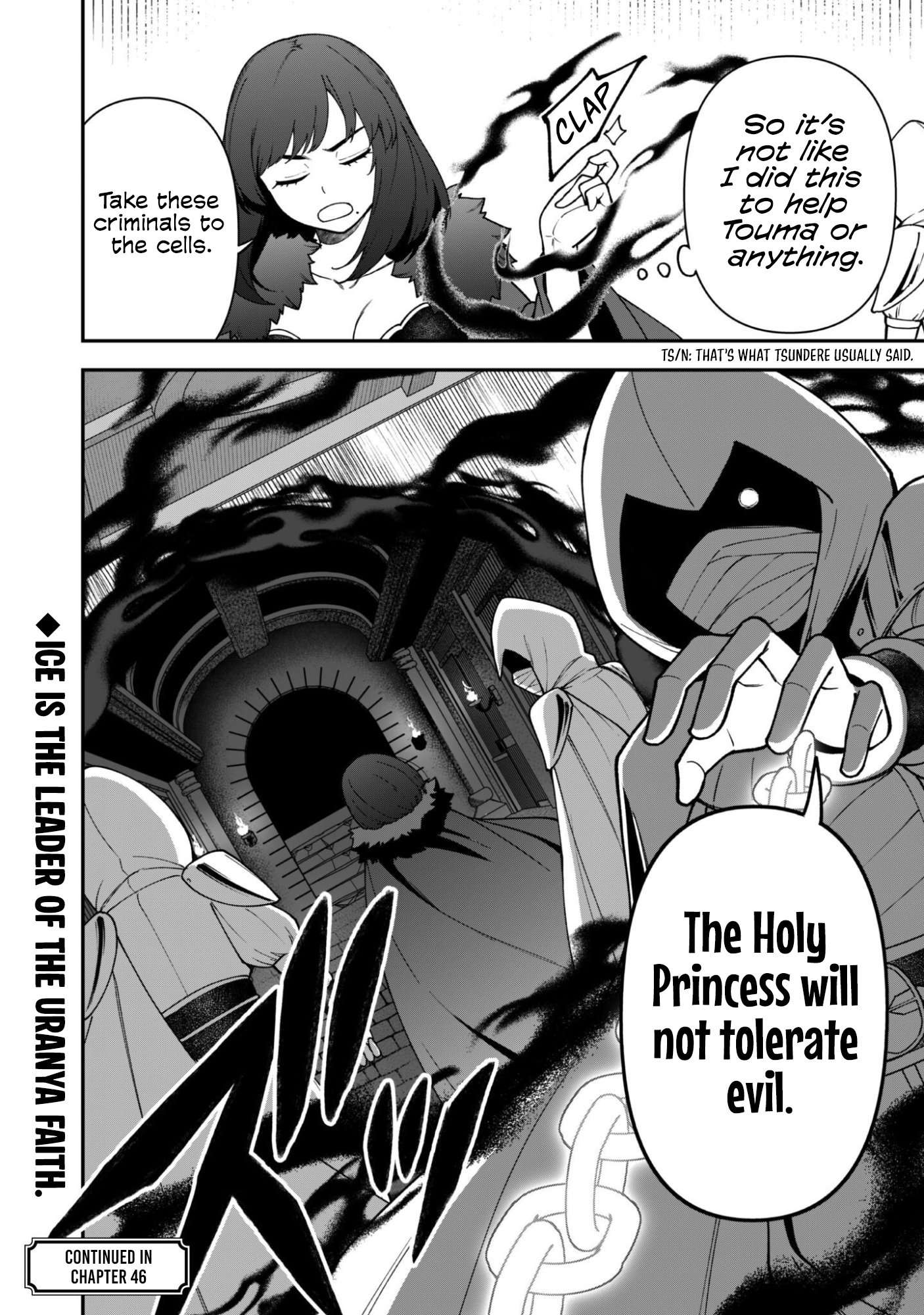 The White Mage Who Joined My Party is a Circle Crusher, So My Isekai Life is at Risk Of Collapsing Once Again - Chapter 45 Page 30