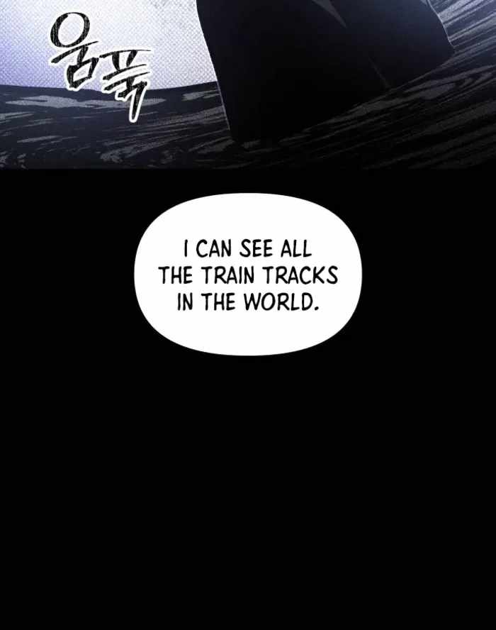 The Murderer - Chapter 79 Page 27