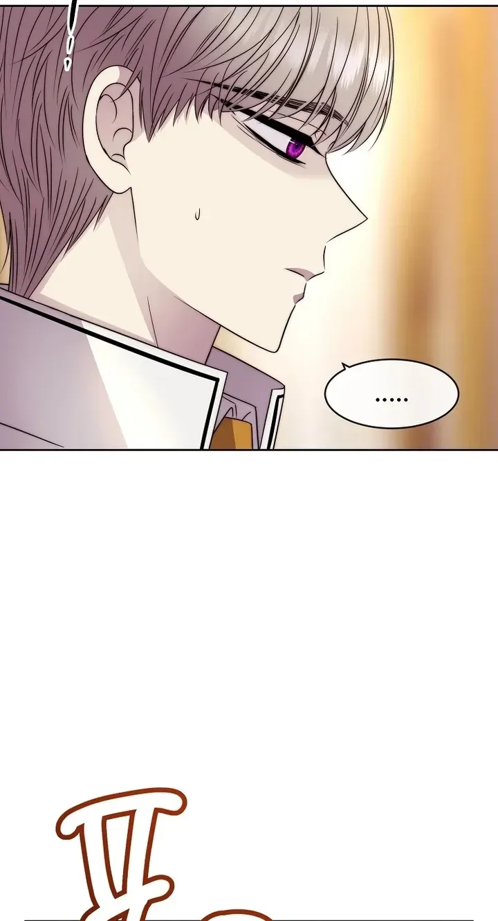 Black Haze (2025) - Chapter 89 Page 33