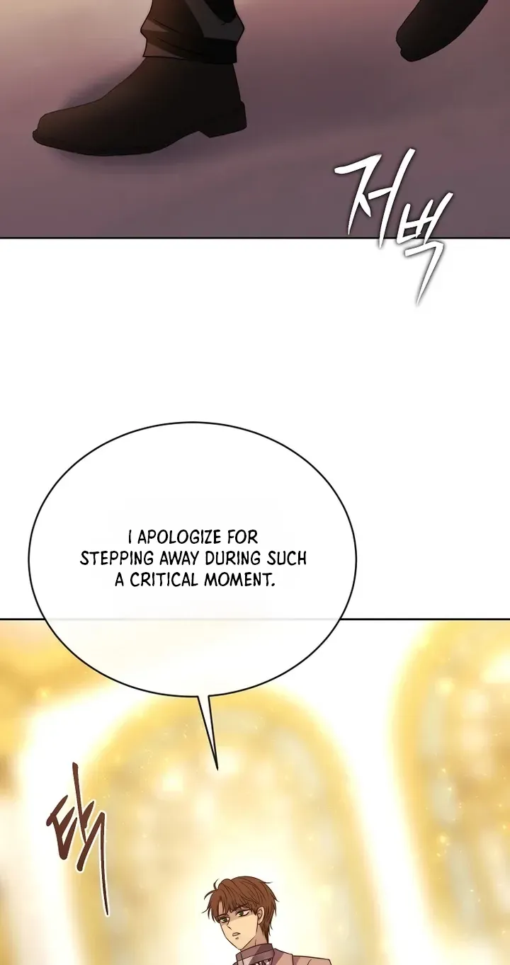 Black Haze (2025) - Chapter 89 Page 47