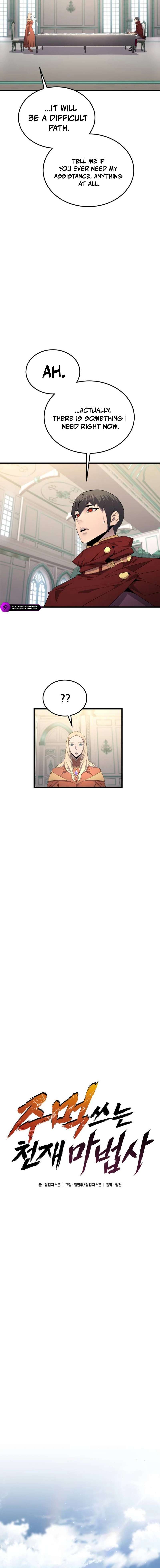 The Genius Mage Who Uses His Fists - Chapter 66 Page 12
