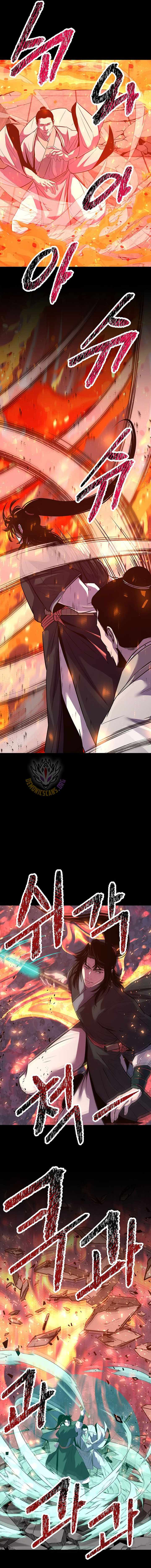 The World’s Best Martial Arts Instructor - Chapter 100 Page 8