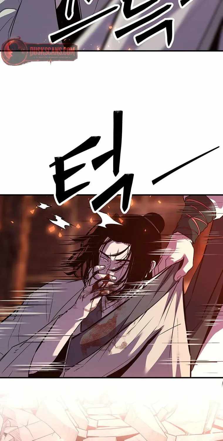 The World’s Best Martial Arts Instructor - Chapter 101 Page 43
