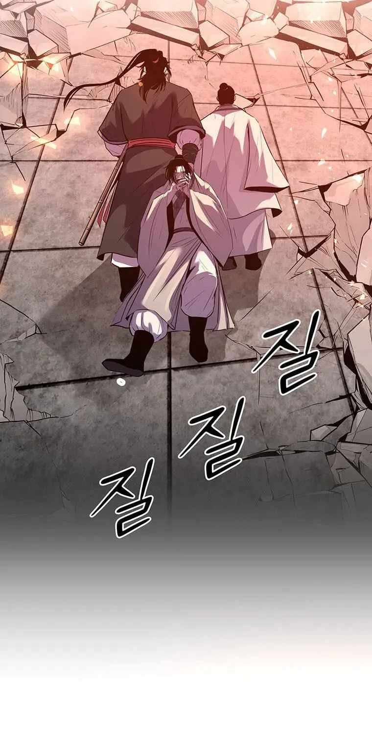 The World’s Best Martial Arts Instructor - Chapter 101 Page 44