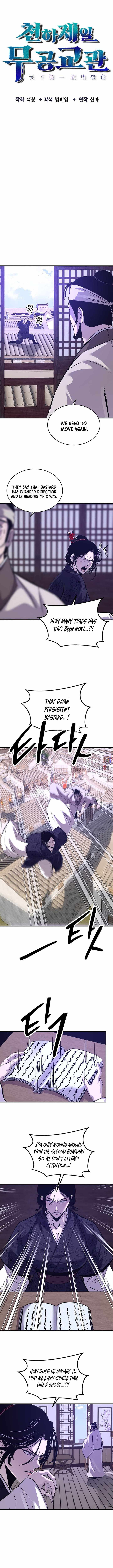 The World’s Best Martial Arts Instructor - Chapter 103 Page 10