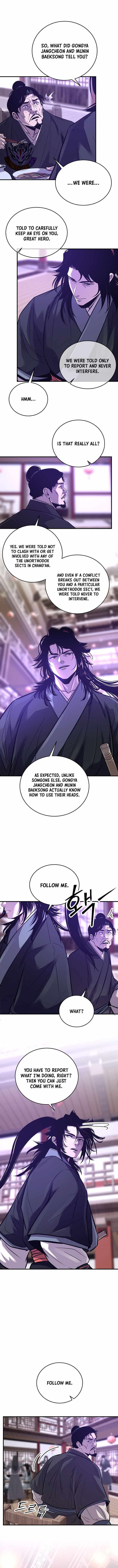 The World’s Best Martial Arts Instructor - Chapter 103 Page 7