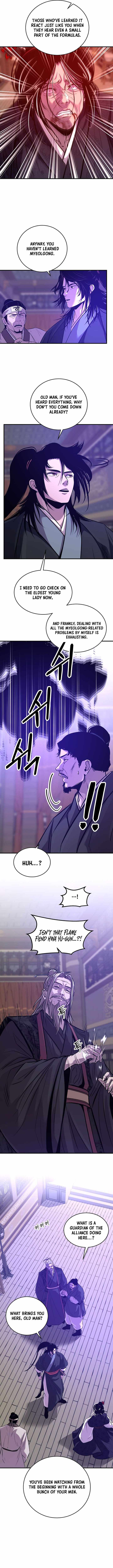 The World’s Best Martial Arts Instructor - Chapter 105 Page 8