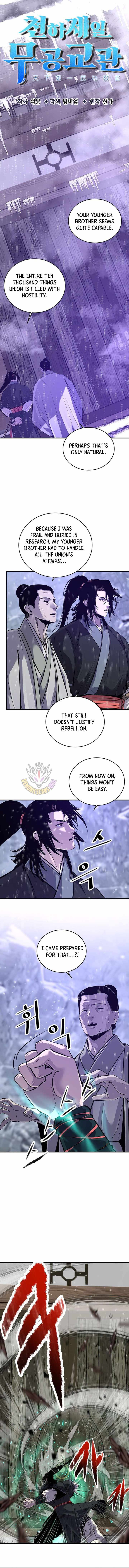 The World’s Best Martial Arts Instructor - Chapter 98 Page 3