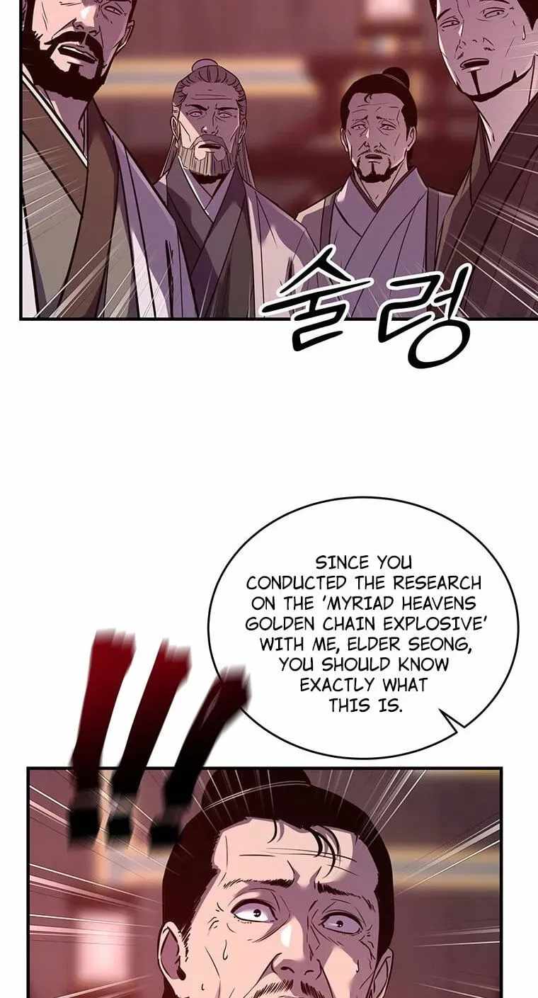 The World’s Best Martial Arts Instructor - Chapter 99 Page 14