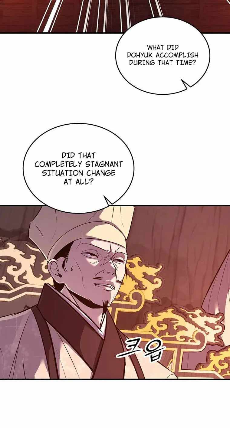 The World’s Best Martial Arts Instructor - Chapter 99 Page 33