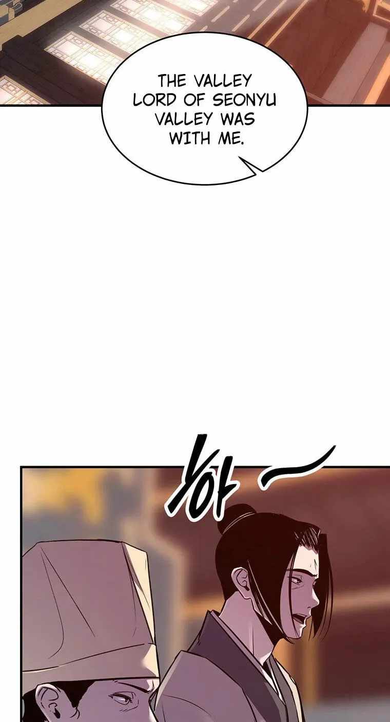 The World’s Best Martial Arts Instructor - Chapter 99 Page 48
