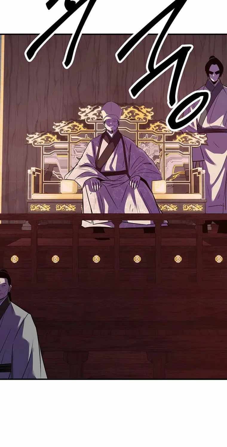 The World’s Best Martial Arts Instructor - Chapter 99 Page 5