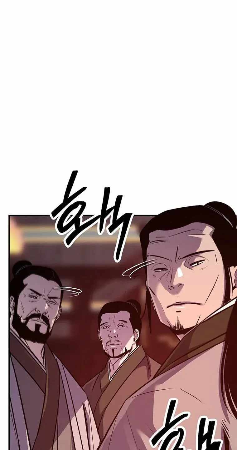 The World’s Best Martial Arts Instructor - Chapter 99 Page 68
