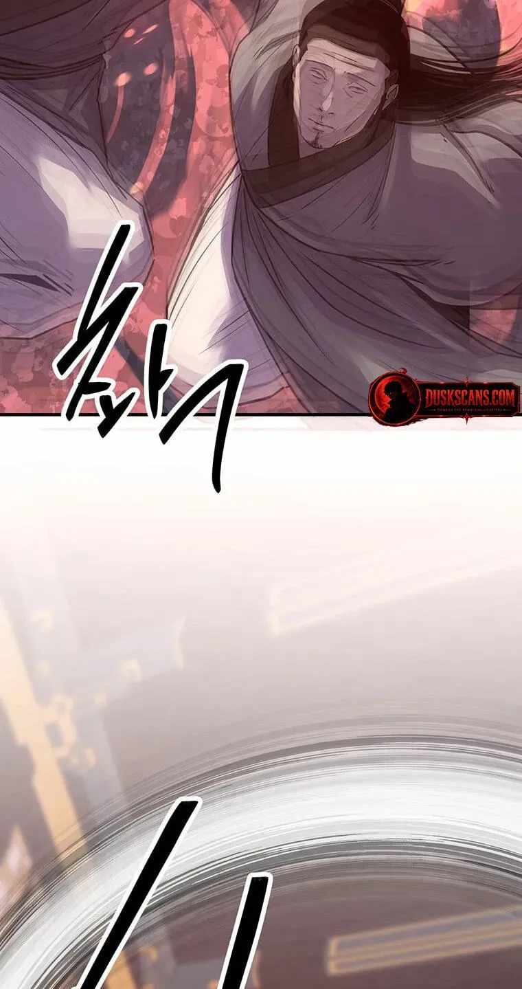 The World’s Best Martial Arts Instructor - Chapter 99 Page 70