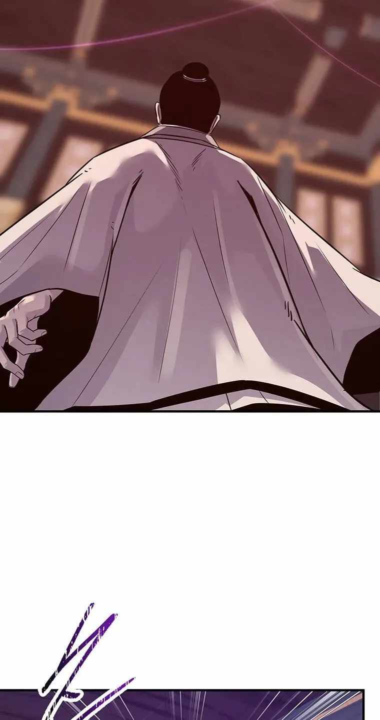 The World’s Best Martial Arts Instructor - Chapter 99 Page 76