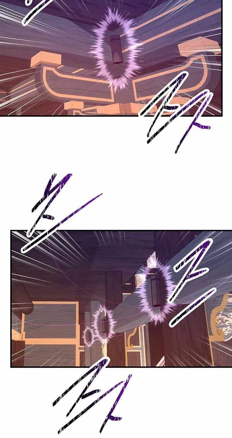 The World’s Best Martial Arts Instructor - Chapter 99 Page 77