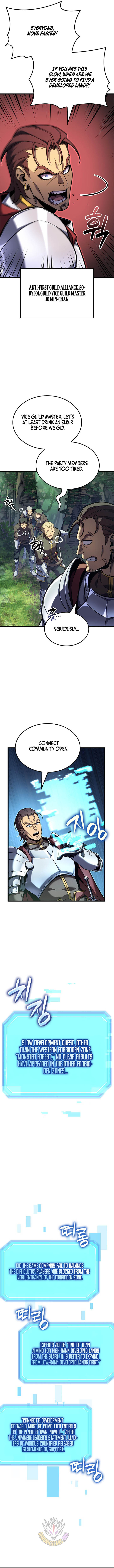 The Count’s Youngest Son Is a Player - Chapter 158 Page 8