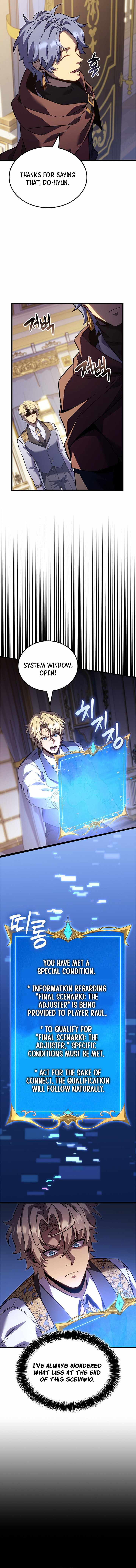 The Count’s Youngest Son Is a Player - Chapter 162 Page 12
