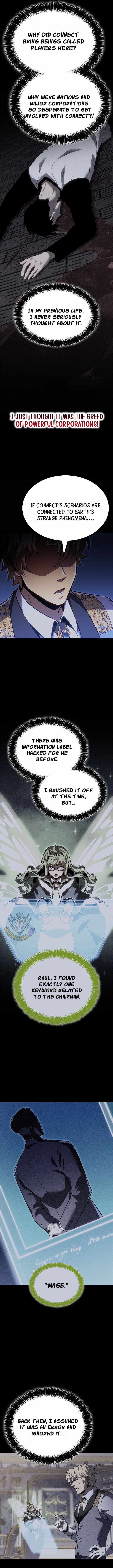 The Count’s Youngest Son Is a Player - Chapter 162 Page 13