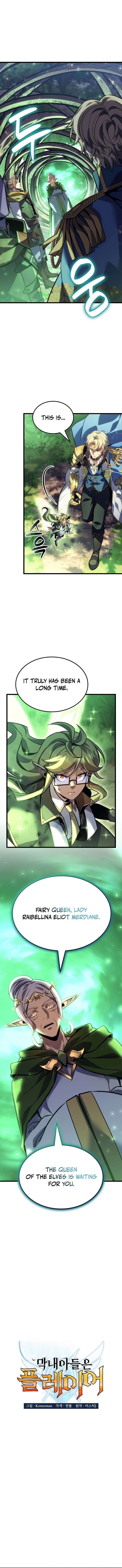 The Count’s Youngest Son Is a Player - Chapter 164 Page 2