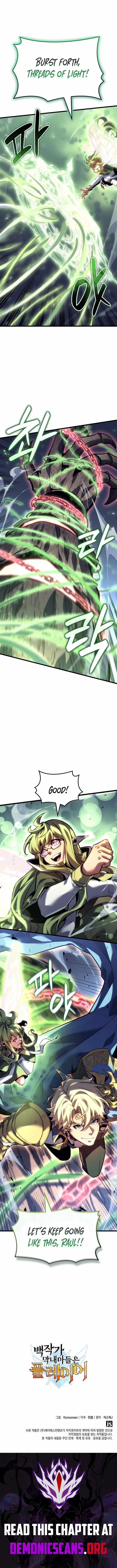 The Count’s Youngest Son Is a Player - Chapter 169 Page 13