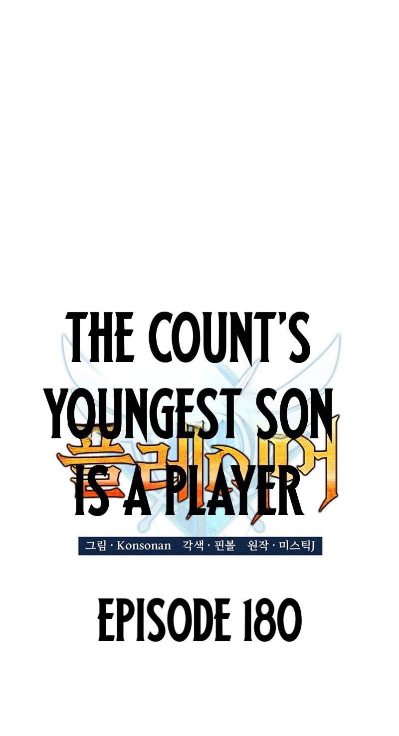 The Count’s Youngest Son Is a Player - Chapter 180 Page 48