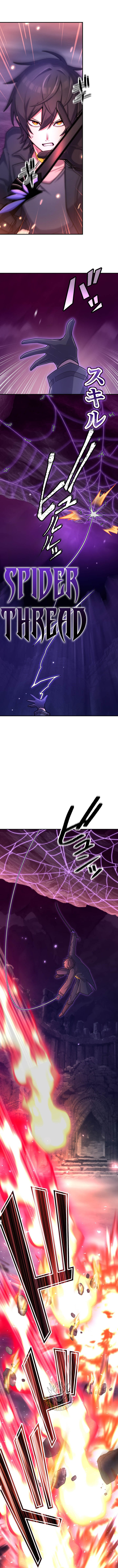 I Became an S-Rank Hunter with the Demon Lord App - Chapter 141 Page 11