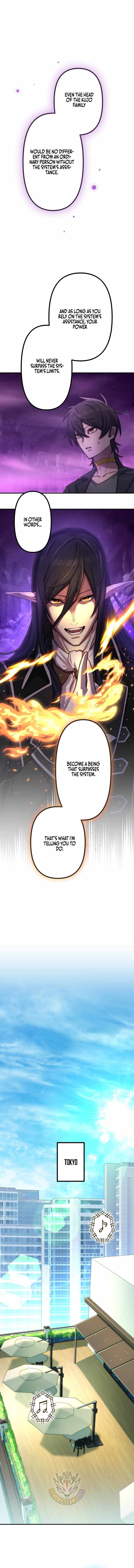 I Became an S-Rank Hunter with the Demon Lord App - Chapter 144 Page 12