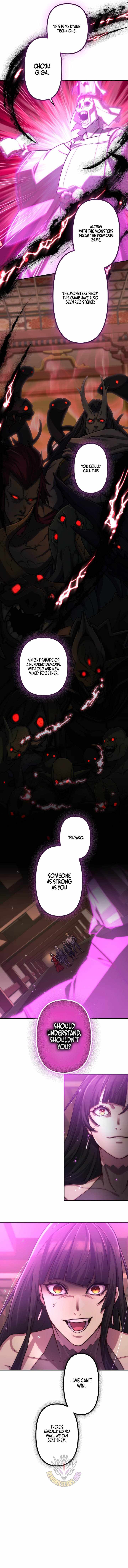 I Became an S-Rank Hunter with the Demon Lord App - Chapter 149 Page 11