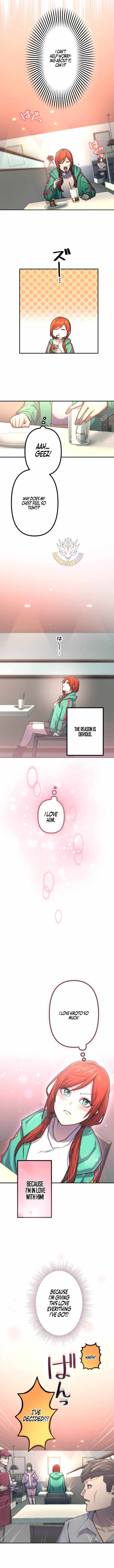 I Became an S-Rank Hunter with the Demon Lord App - Chapter 154 Page 11