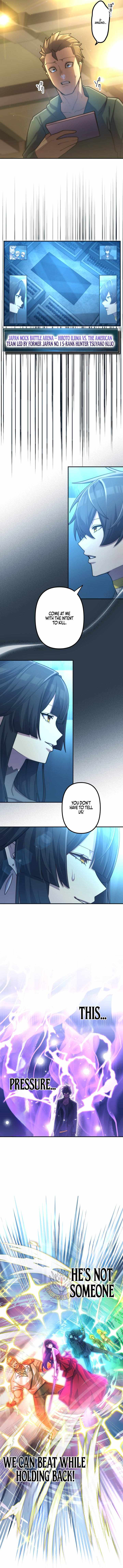 I Became an S-Rank Hunter with the Demon Lord App - Chapter 165 Page 4
