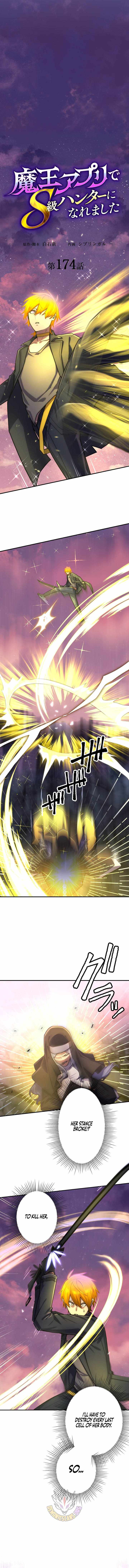 I Became an S-Rank Hunter with the Demon Lord App - Chapter 174 Page 4