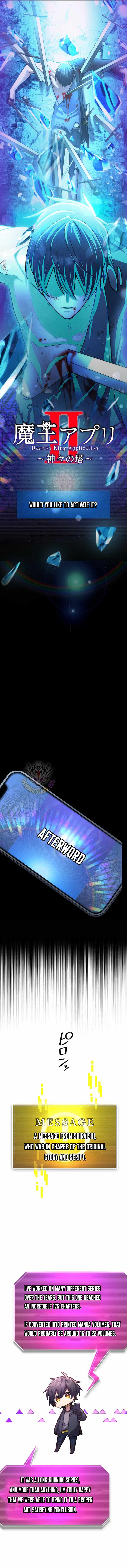 I Became an S-Rank Hunter with the Demon Lord App - Chapter 175 Page 14