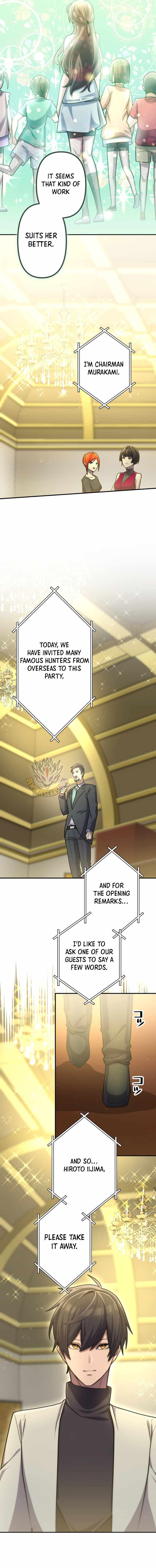 I Became an S-Rank Hunter with the Demon Lord App - Chapter 175 Page 9