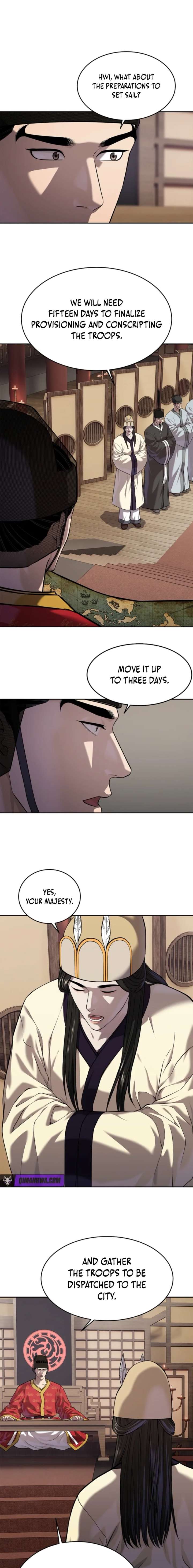The Steel Emperor - Chapter 47 Page 25