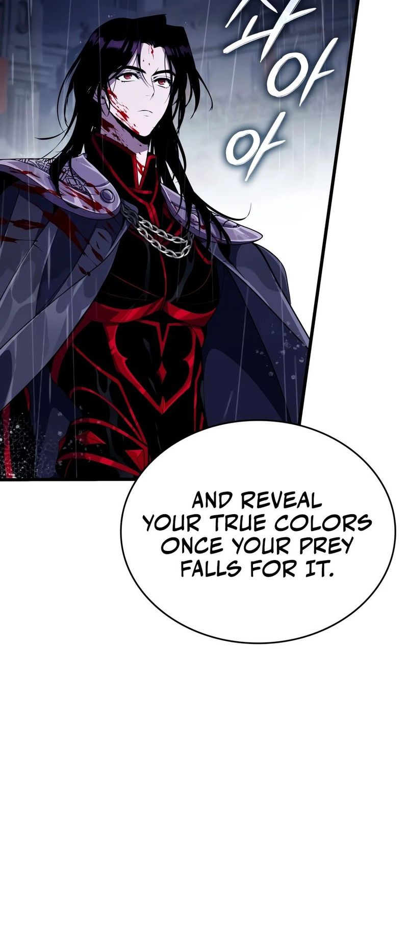 Crimson Reset - Chapter 47 Page 18